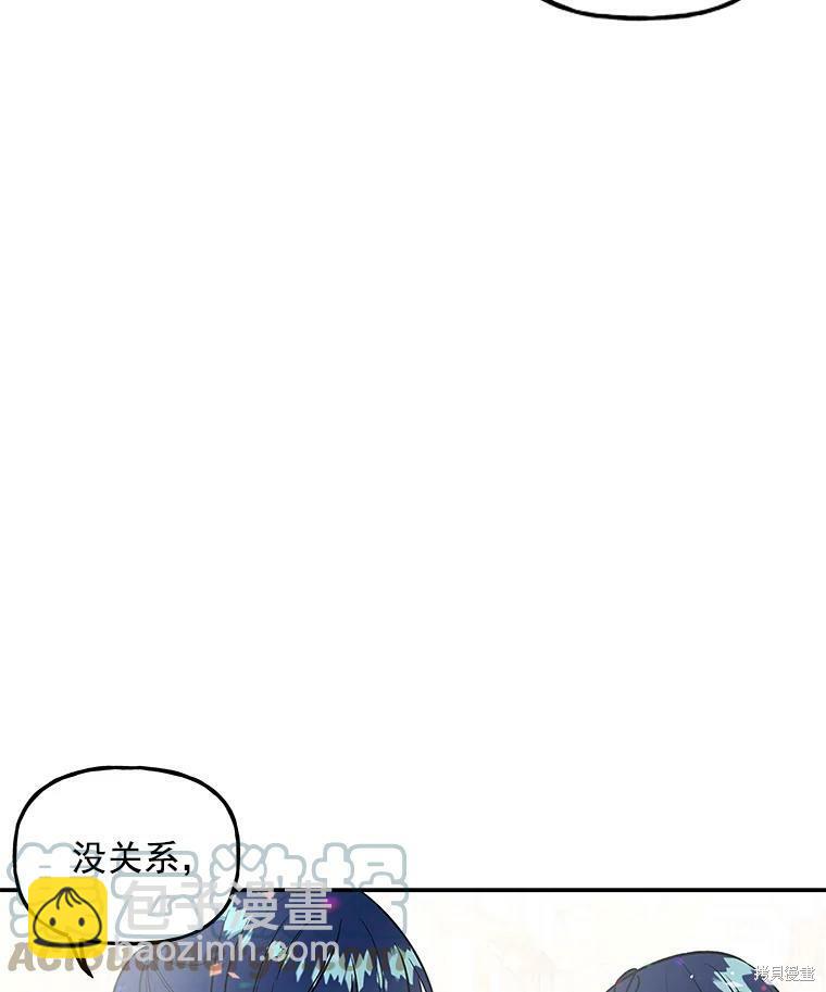 第21话79