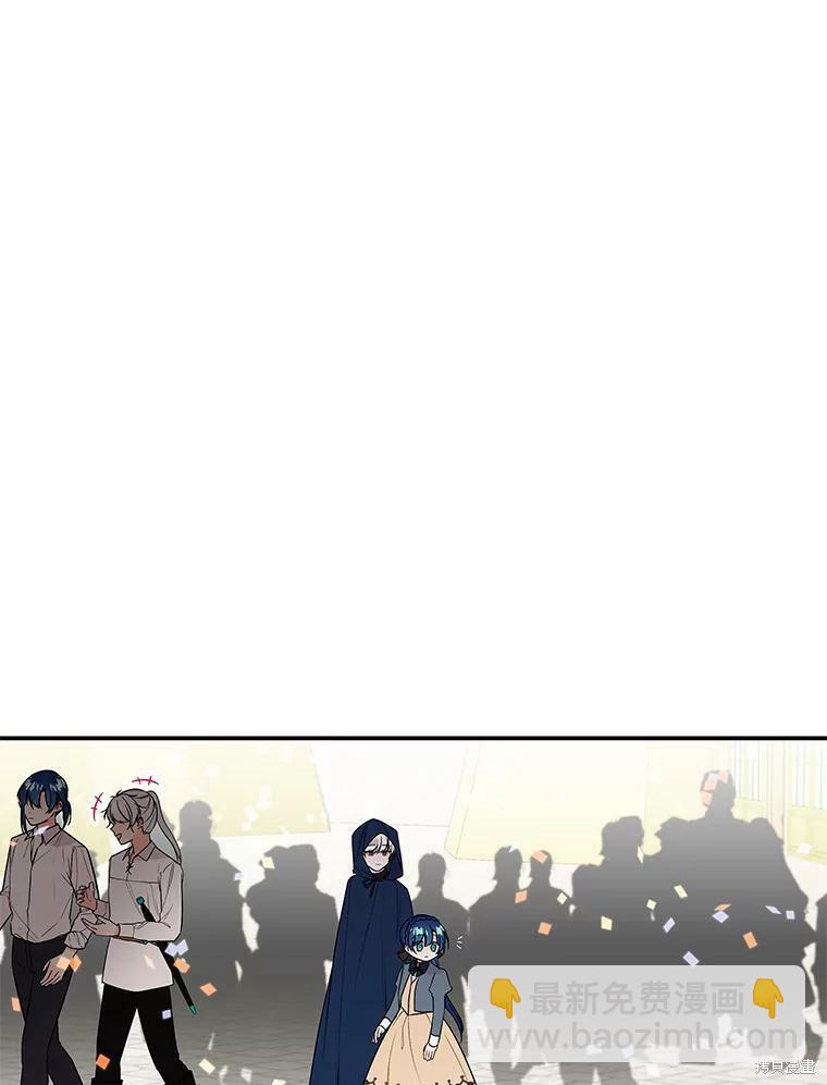 第21话82