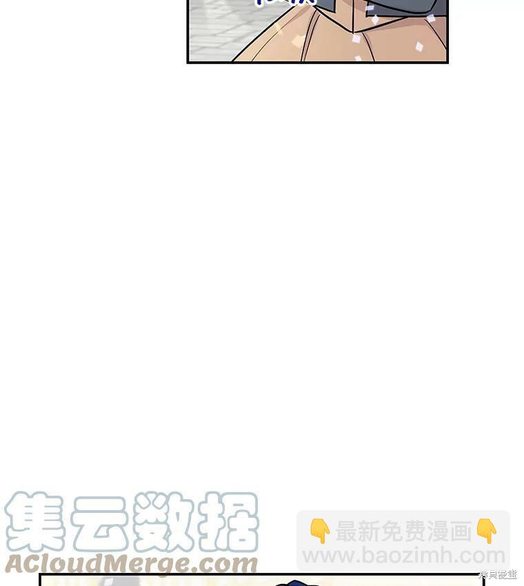 第21话95