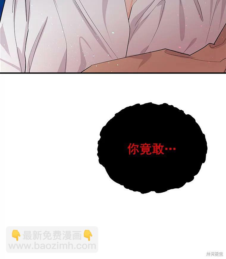 第22话100