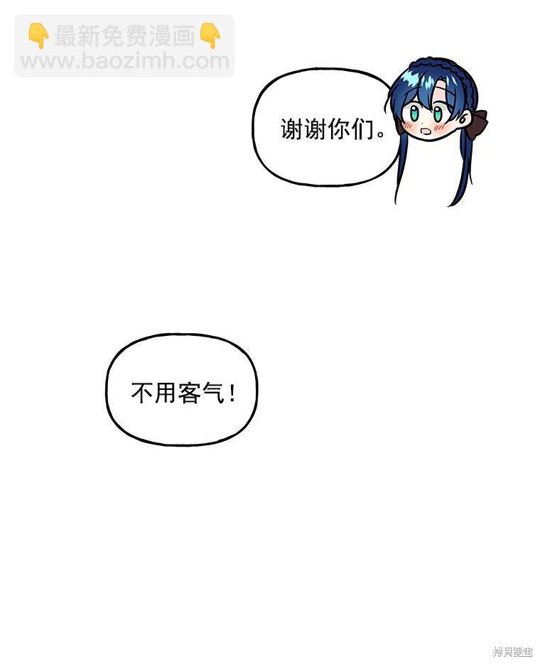 第22话19
