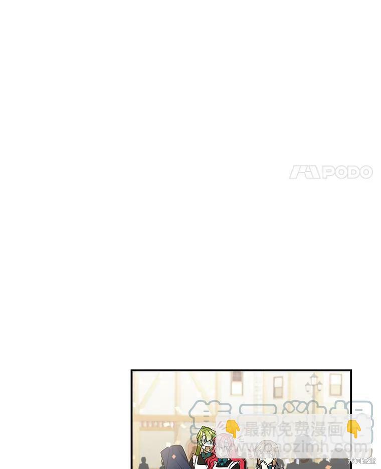 第22话20
