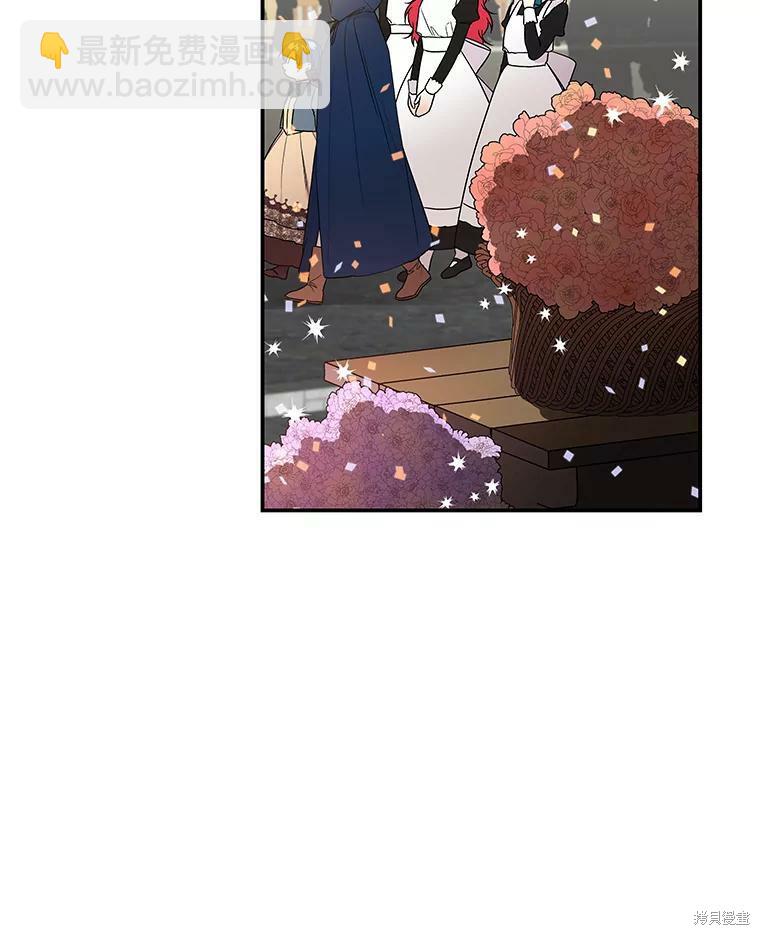 第22话21
