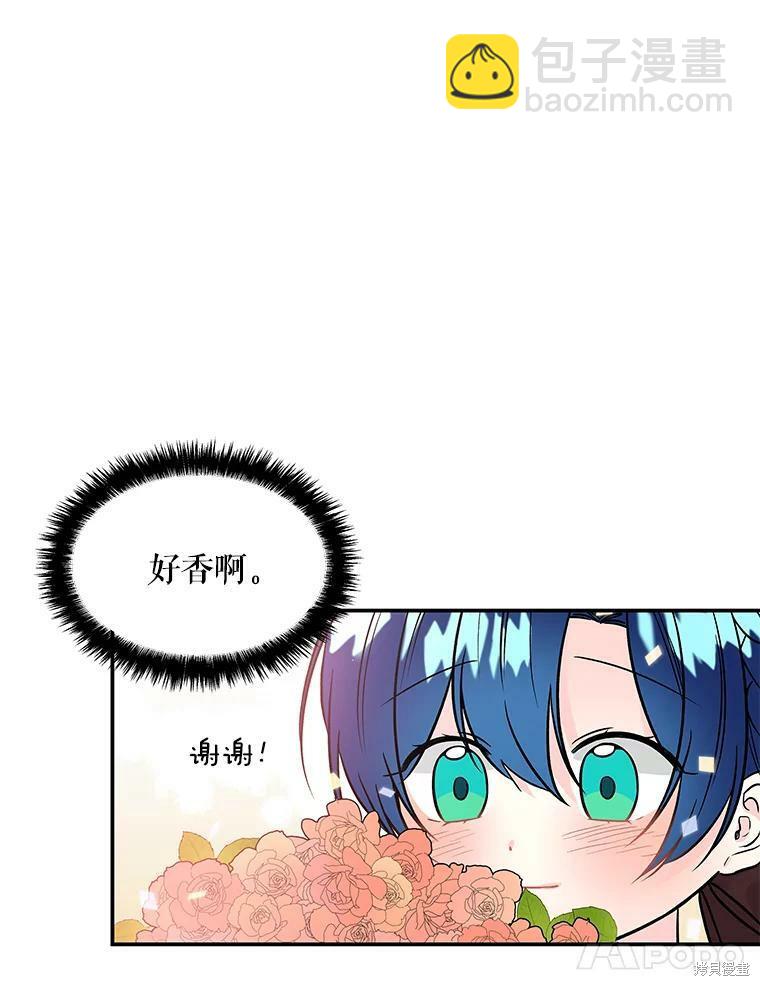 第22话28