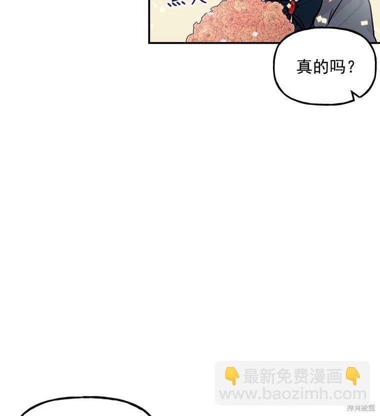 第22话46