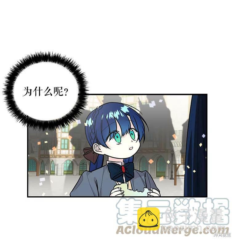 第22话5