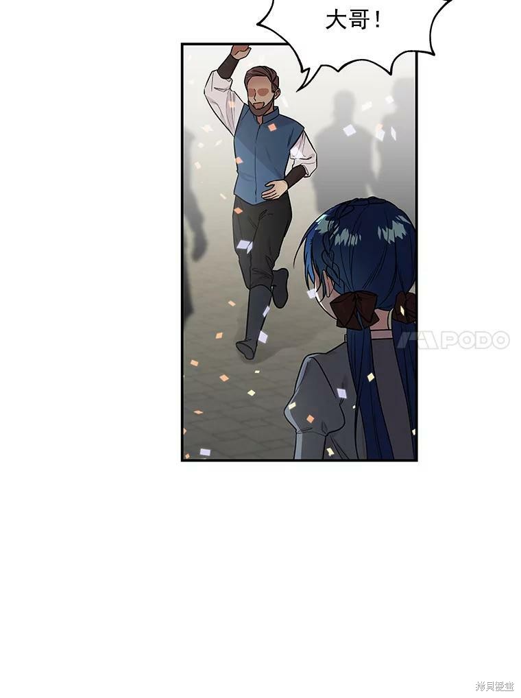 第22话59