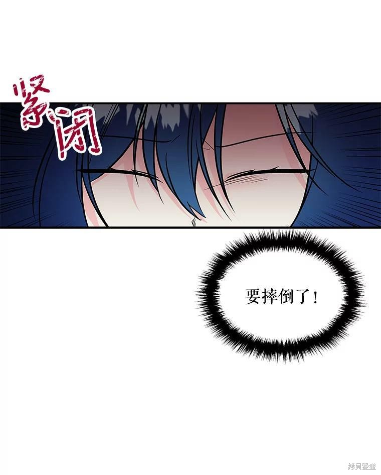 第22话64