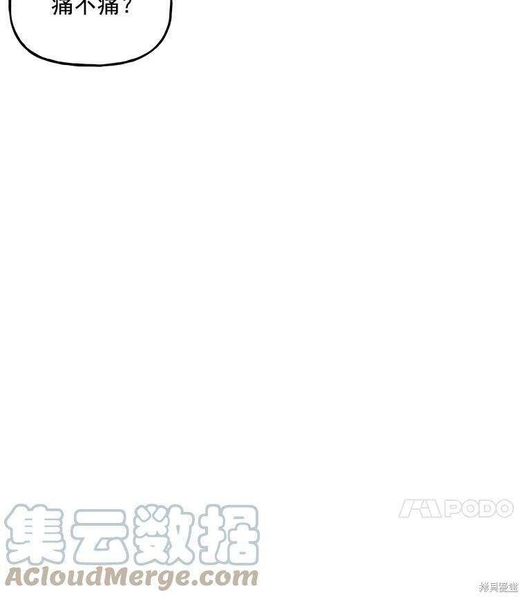 第22话72