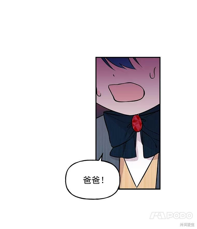 第22话83