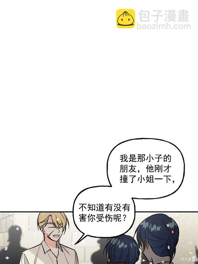 第22话89