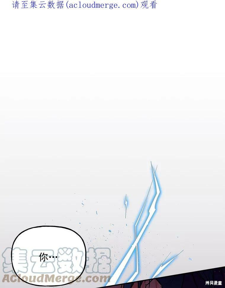 第23话0