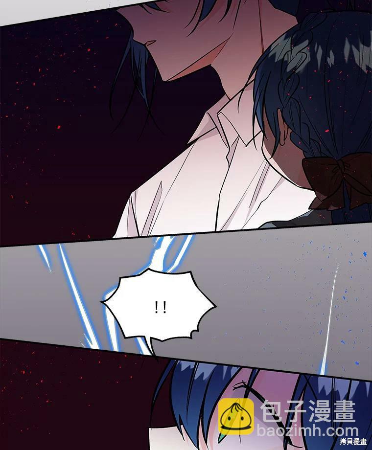 第23话1
