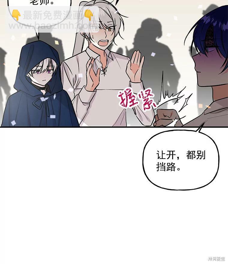 第23话100