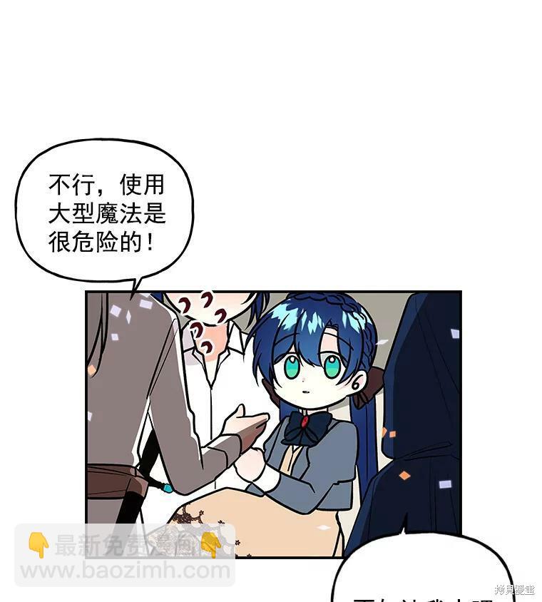 第23话101