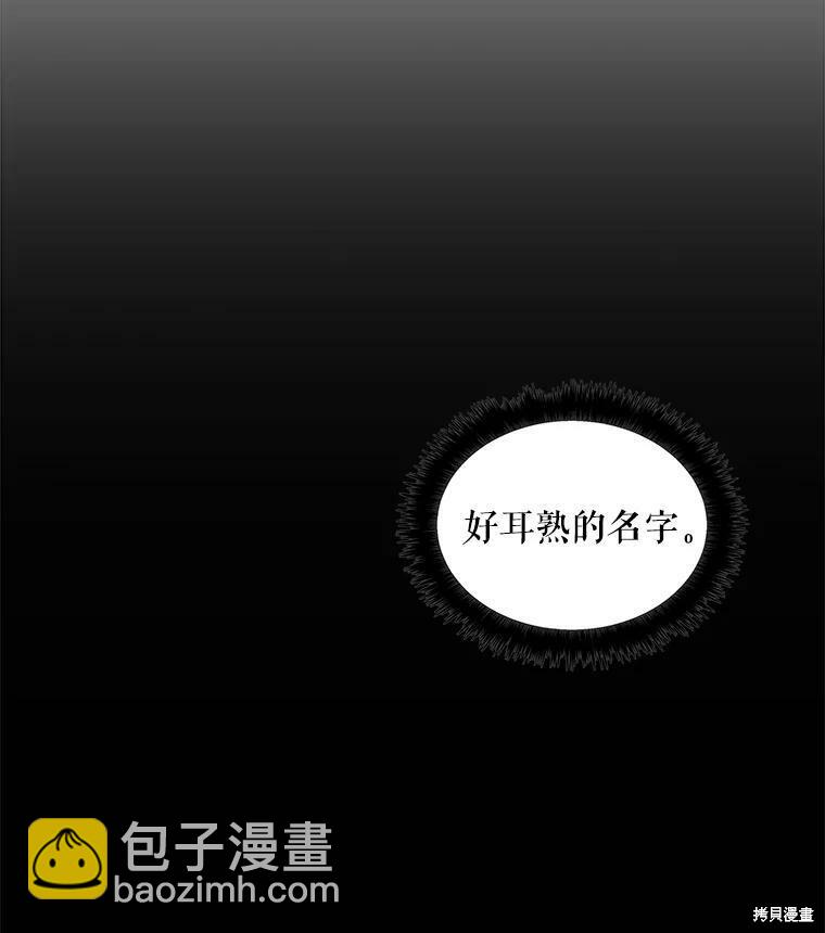 第23话109