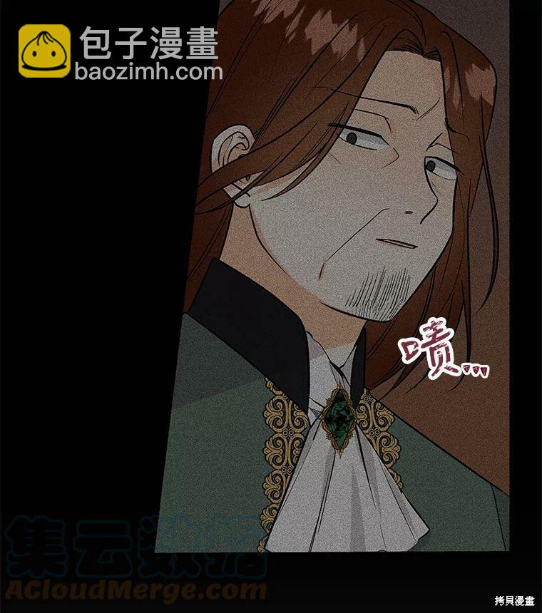第23话111