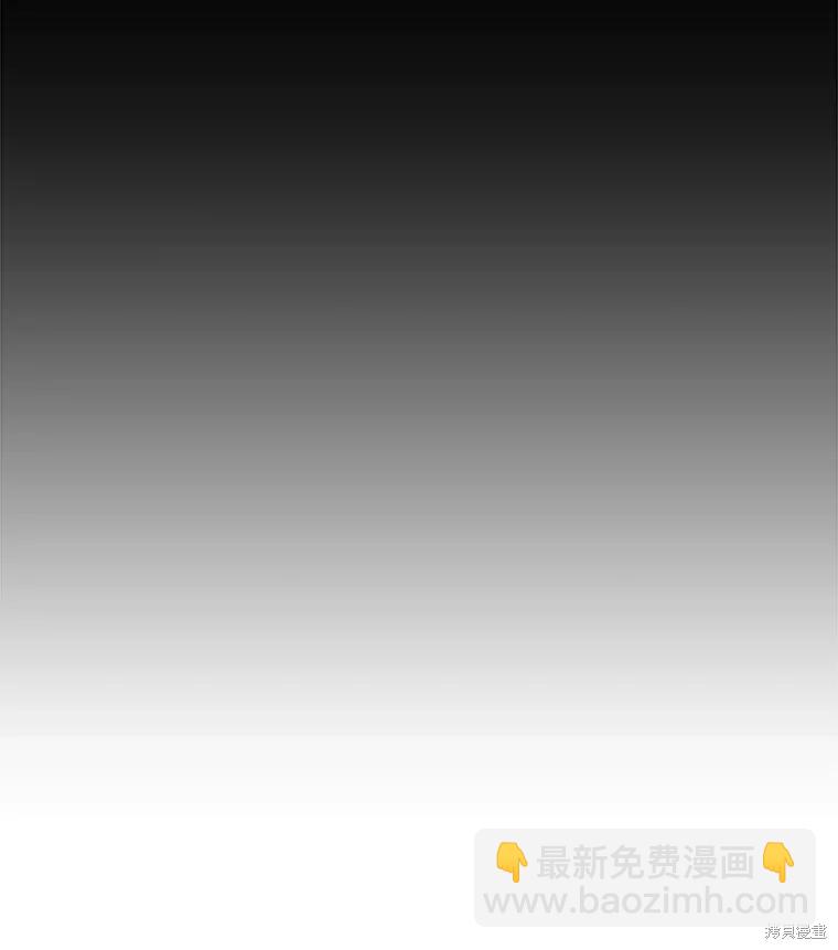 第23话112