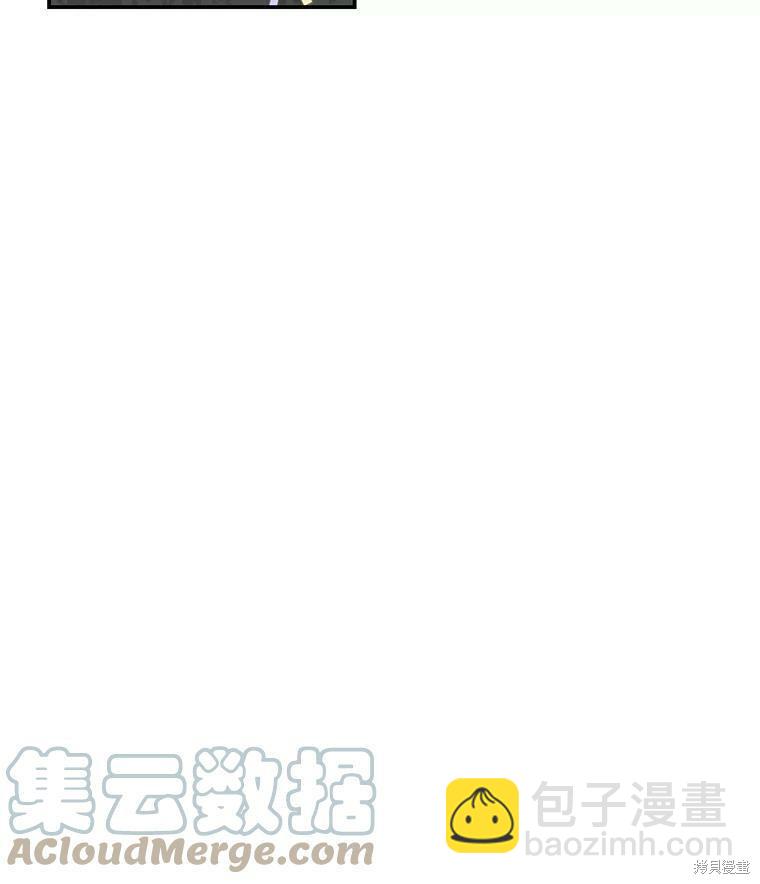 第23话119