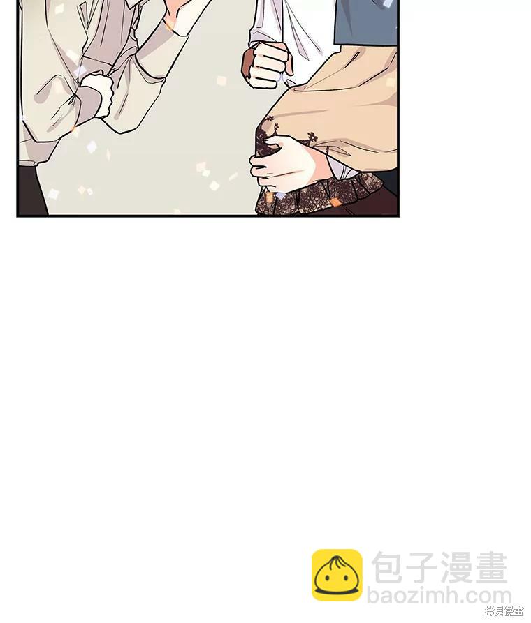第23话12