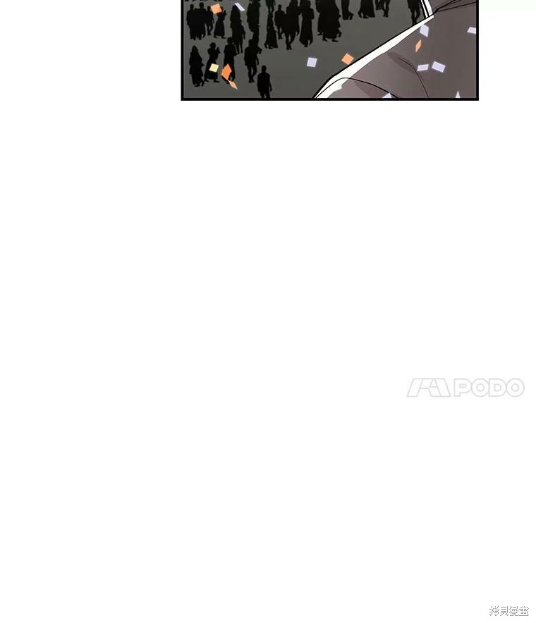 第23话121