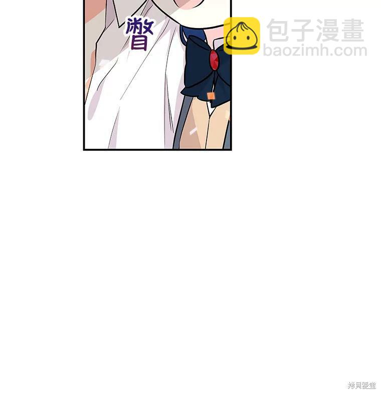 第23话22