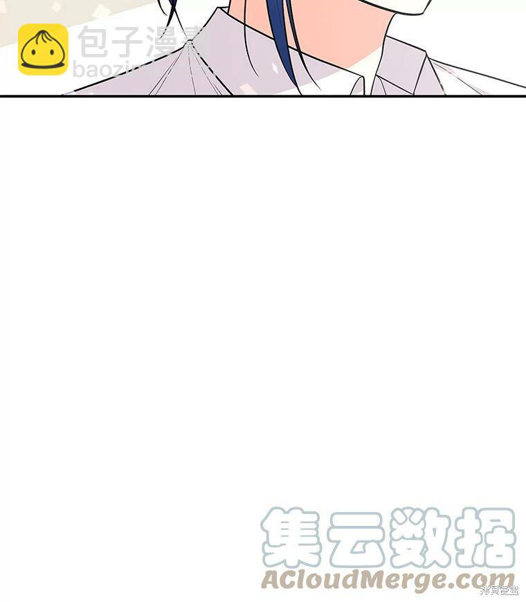 第23话27