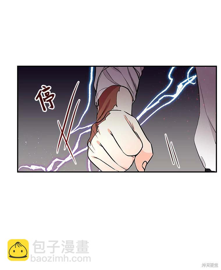 第23话6