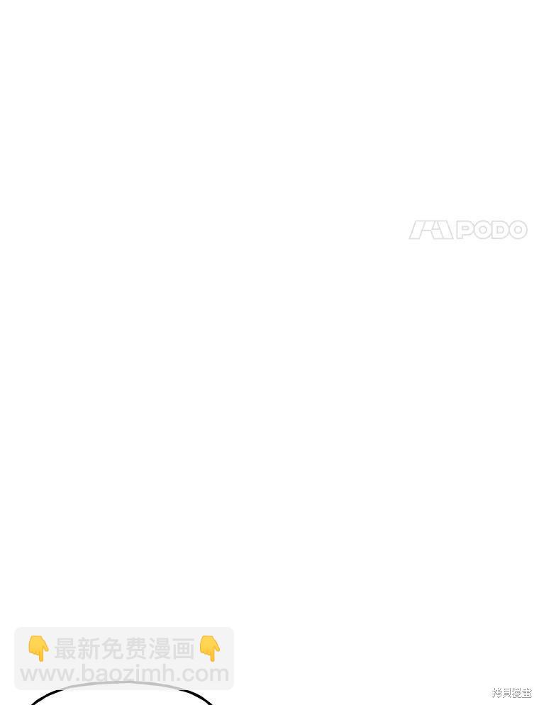 第23话62