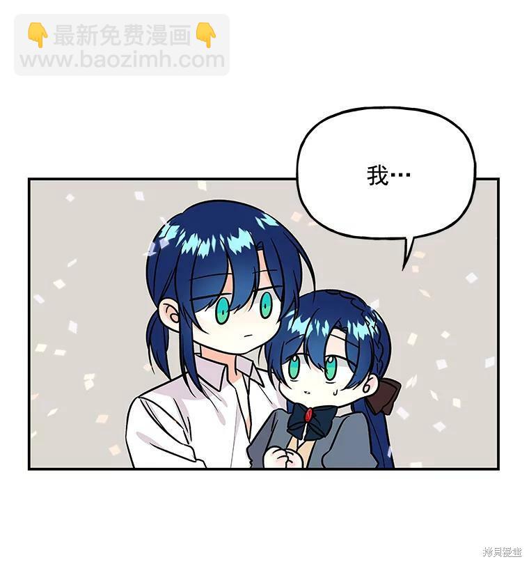 第23话64
