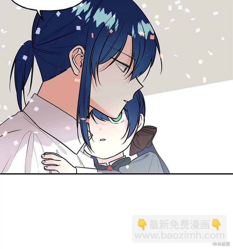 第23话66