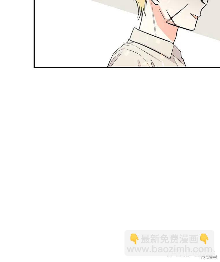 第23话77