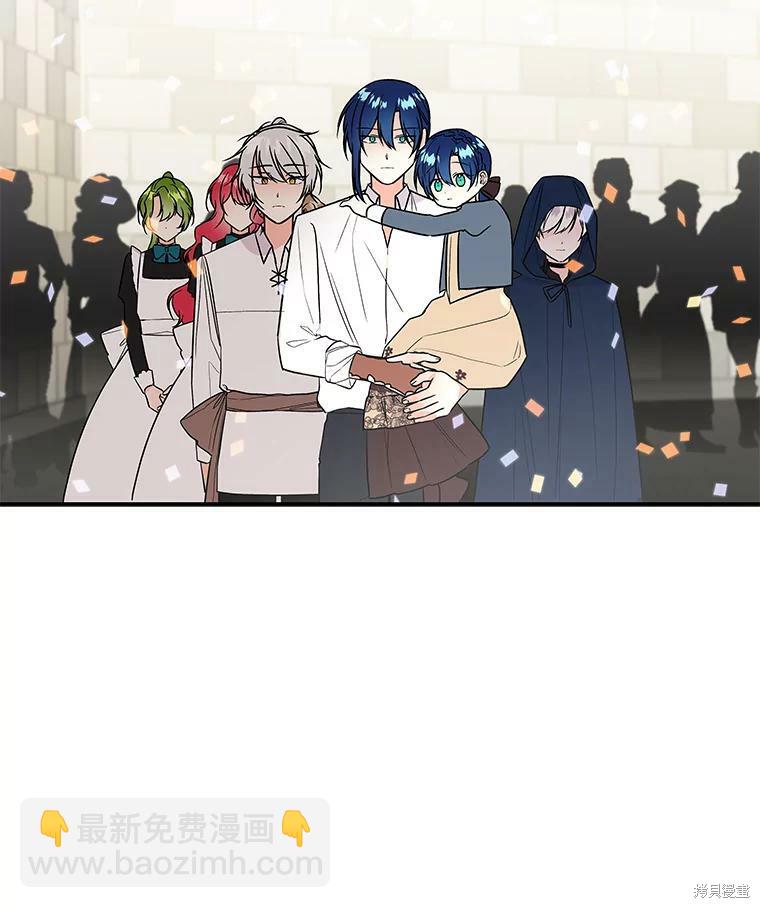 第23话81