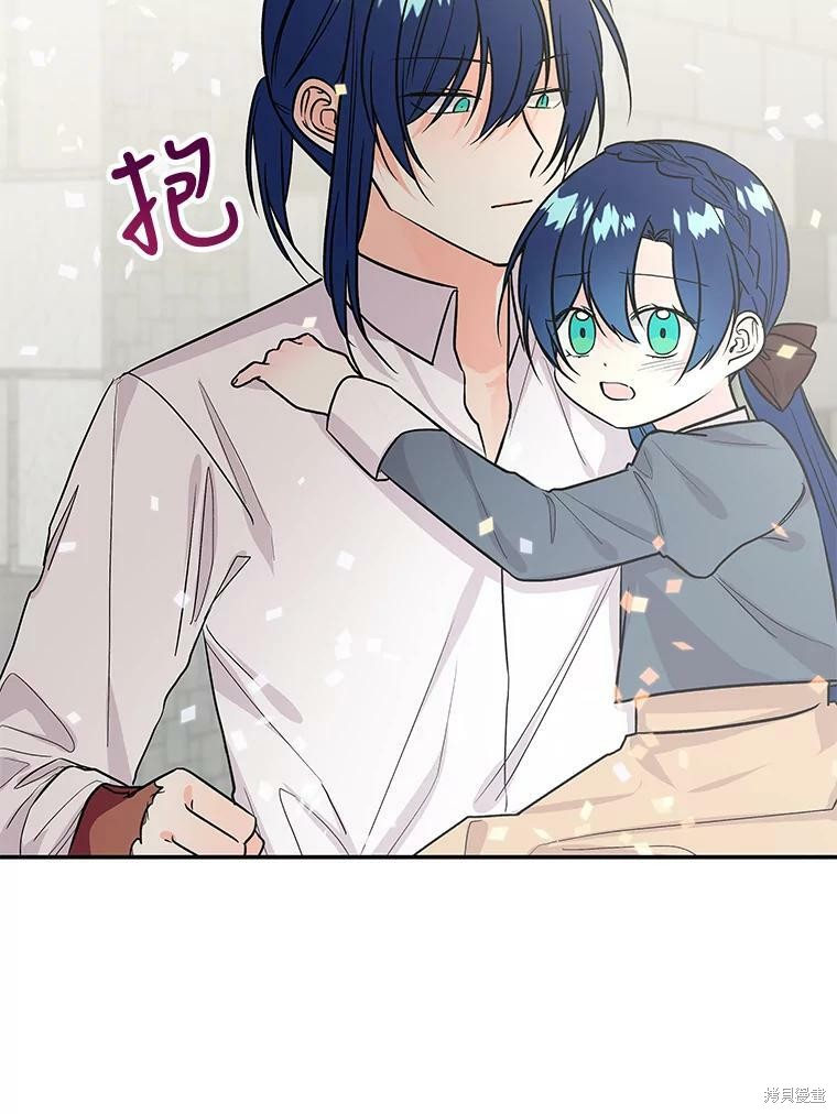 第23话9