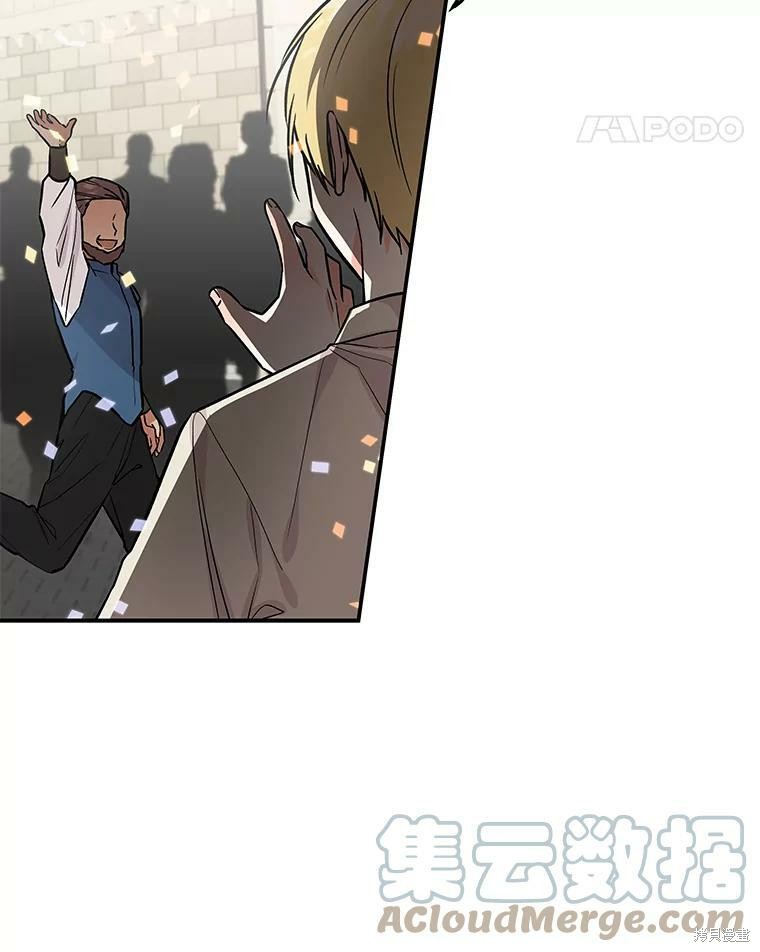 第23话95