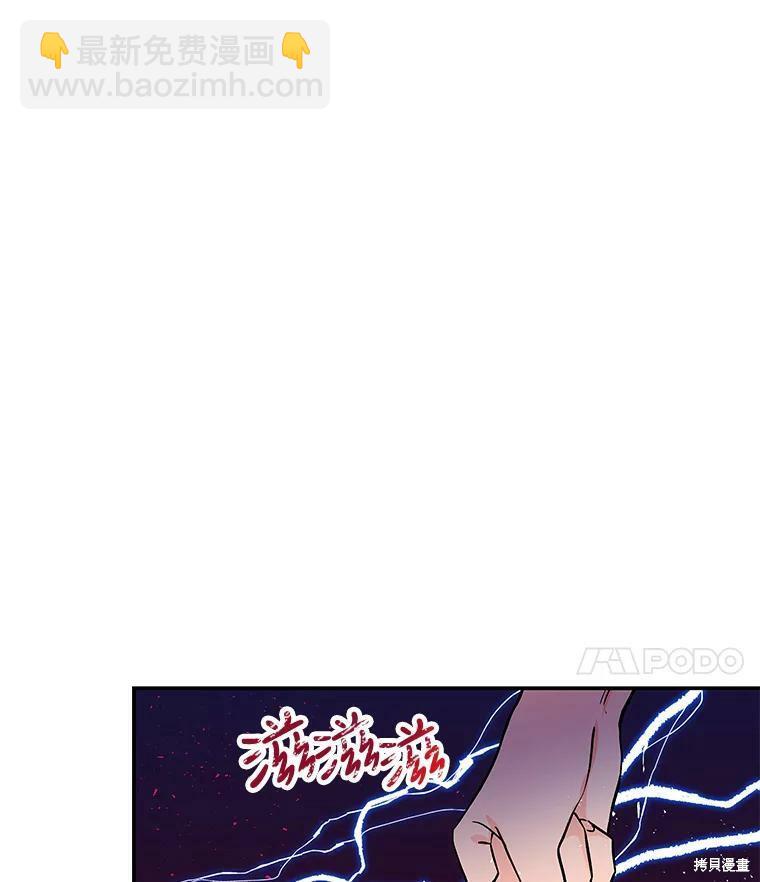 第23话98
