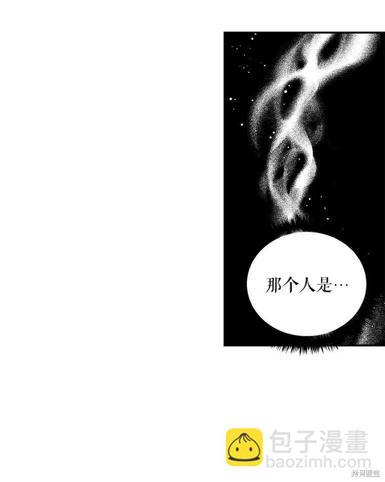 第24话102