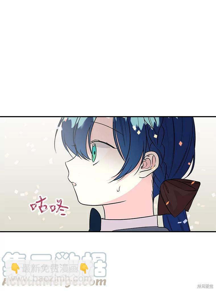 第24话19