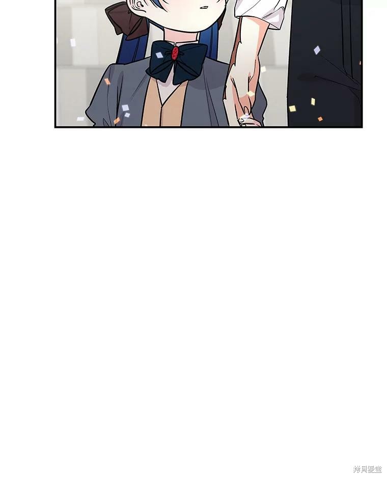 第24话26