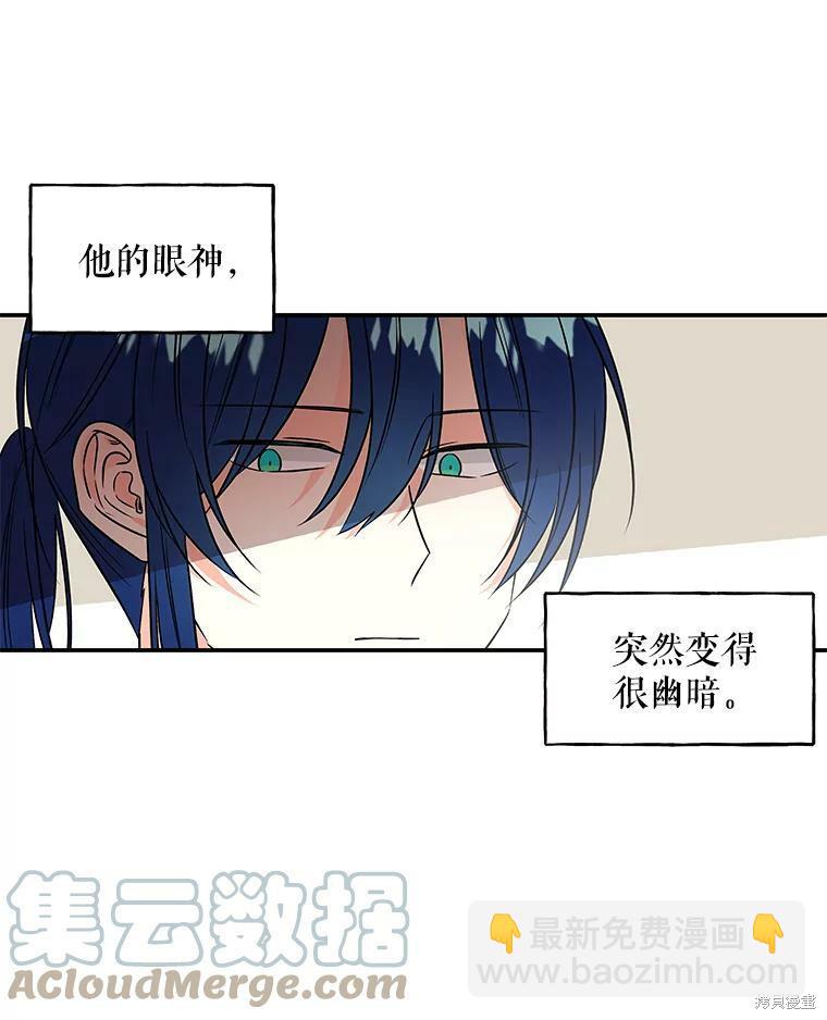 第24话27