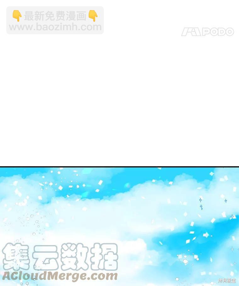 第24话39