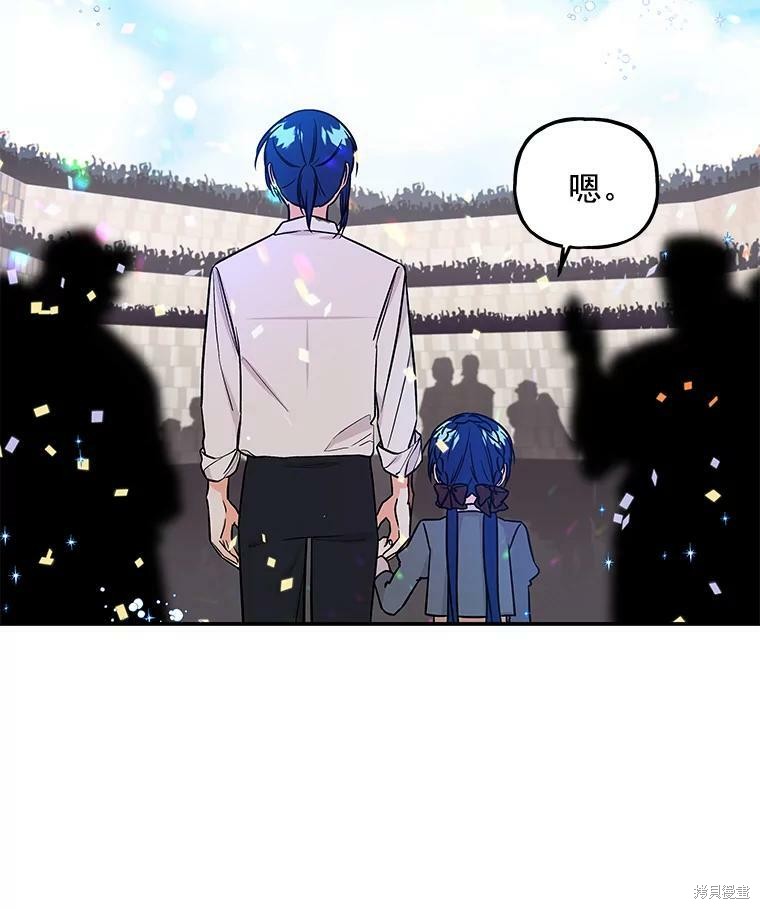 第24话40