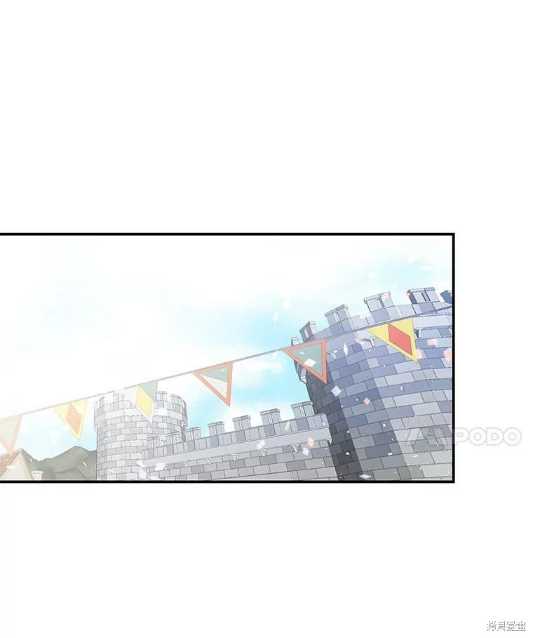 第24话42