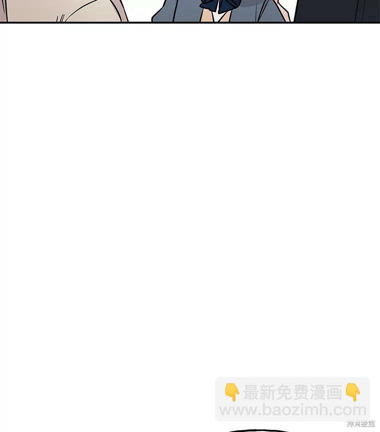 第24话45