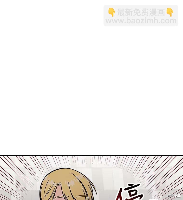第24话73