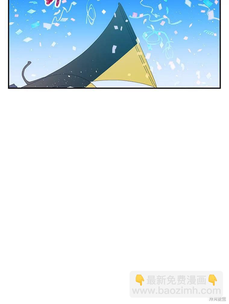第24话78