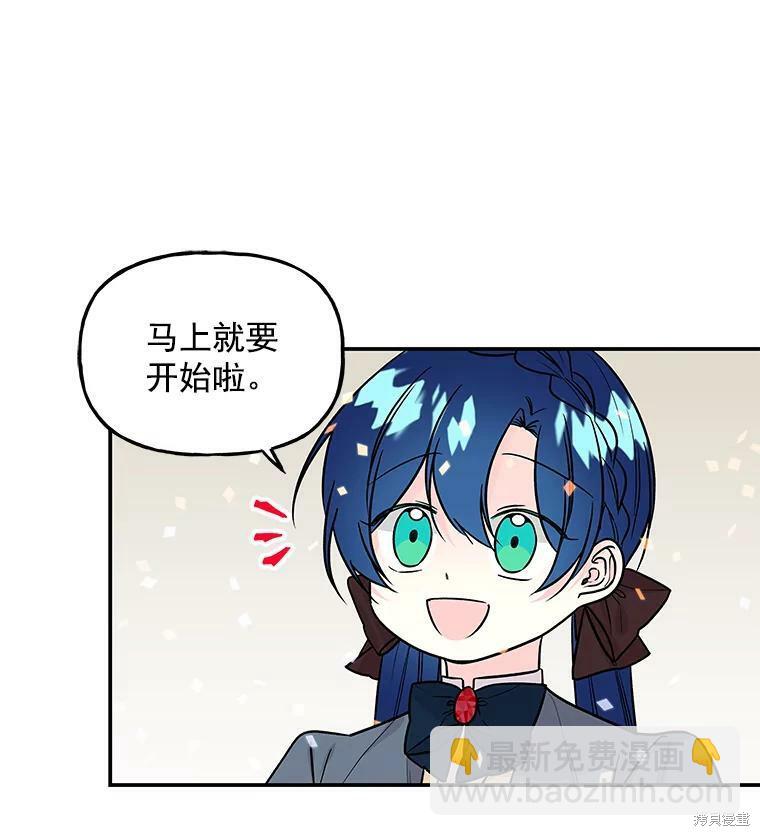 第24话80