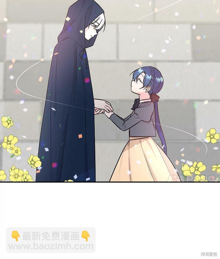 第24话86