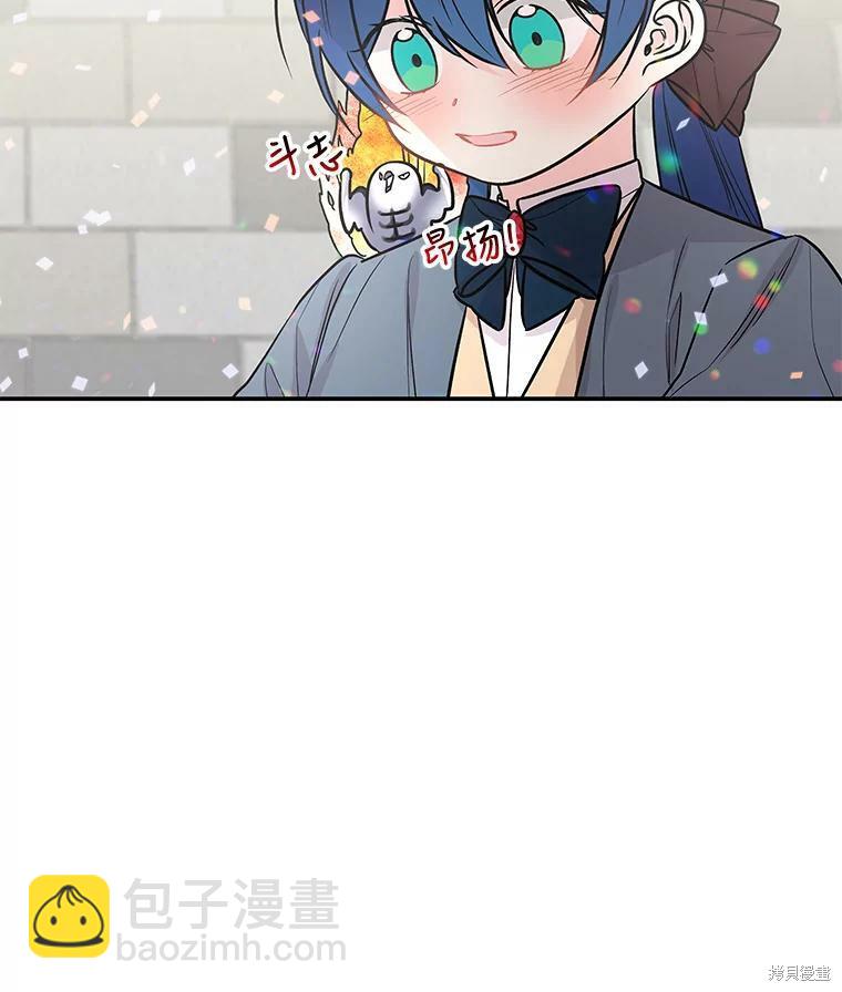 第24话88