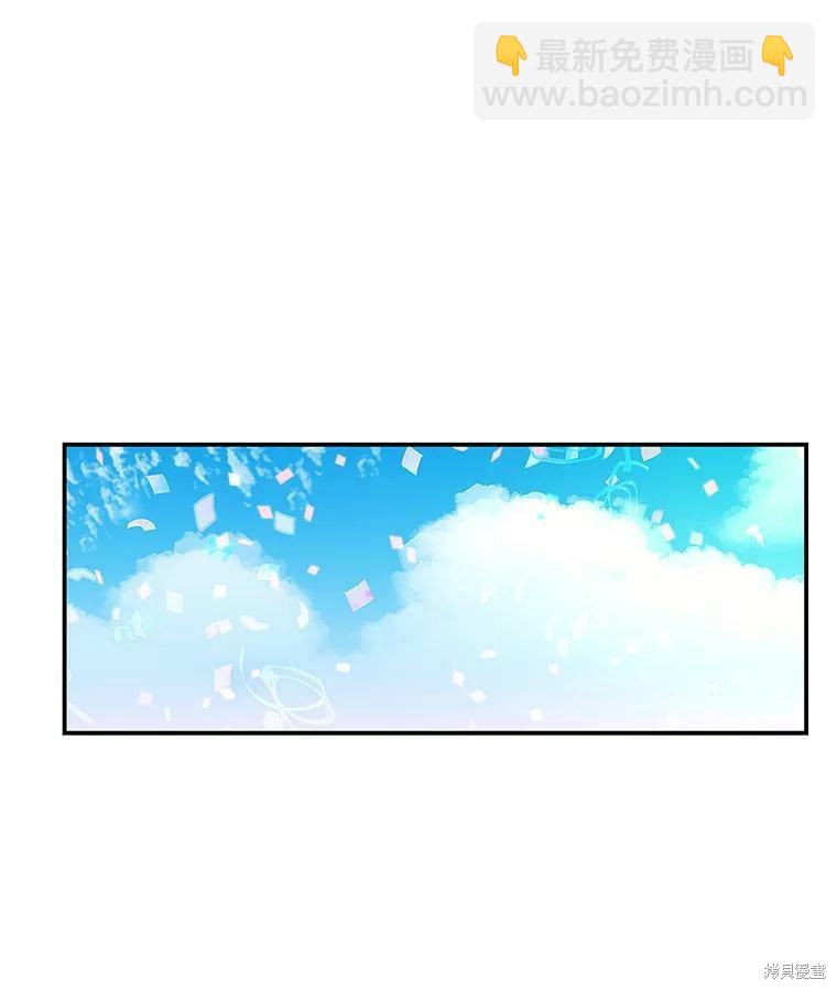 第24话89
